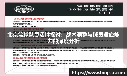 南宫体育