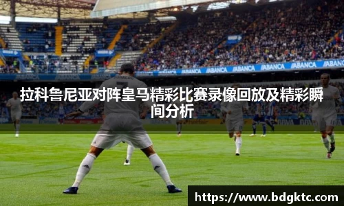 南宫体育