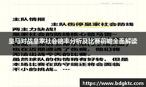 南宫体育