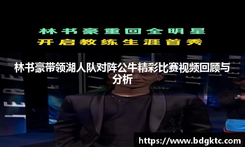 NG南宫体育