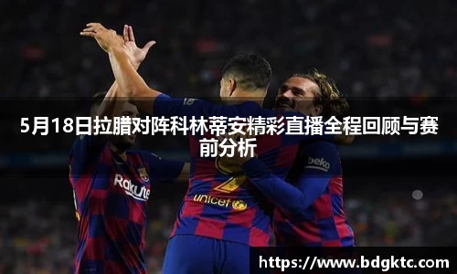 NG南宫体育