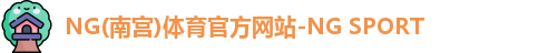 南宫